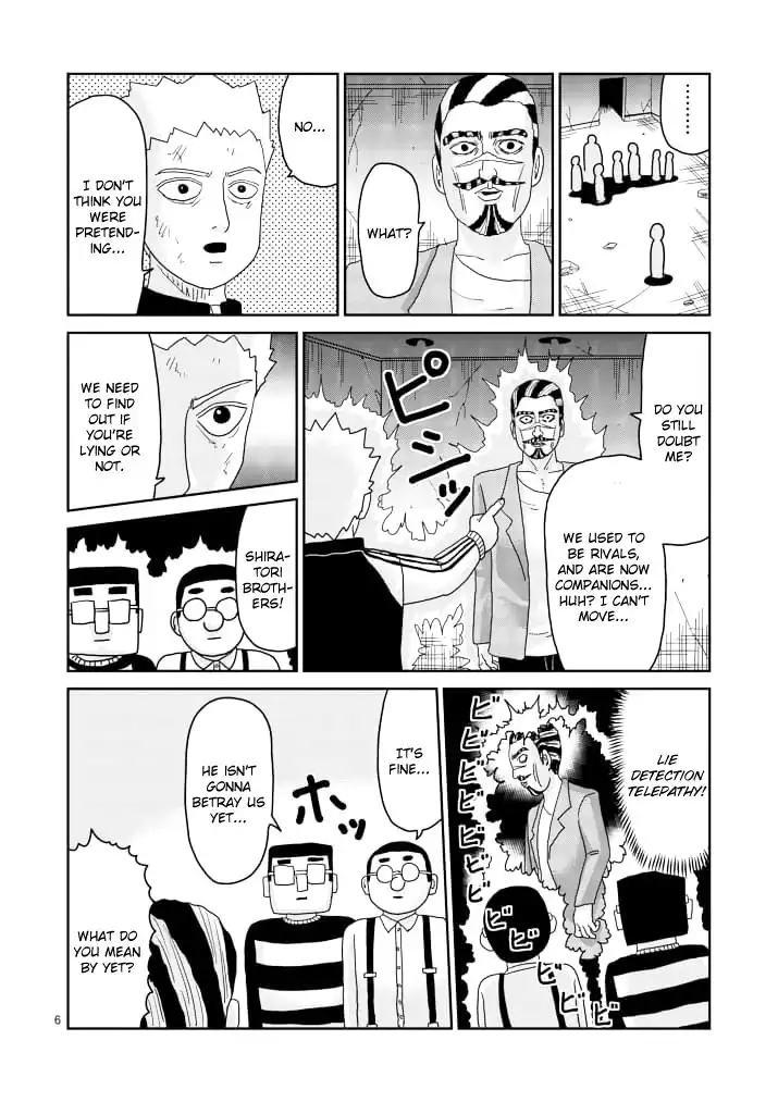 Mob Psycho 100 Chapter 86.001 6